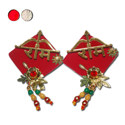 "Congratulations - Click here to View more details about this Product